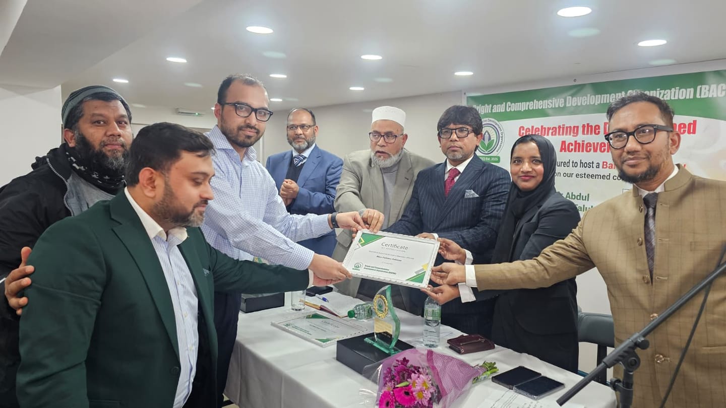সম্মাননা অনুষ্ঠানে সনদ হস্তান্তর, জানুয়ারি ২০২৬