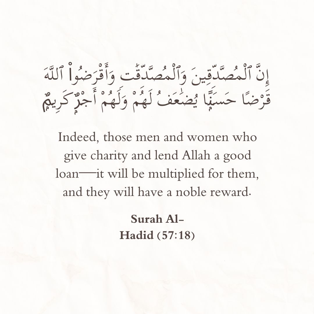 beige minimalist simple islamic quran verse instagram post
