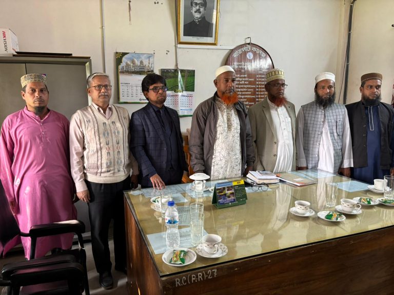 Home whatsapp image 2025 12 11 at 6.10.32 pm