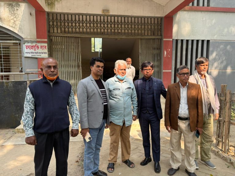 Home whatsapp image 2025 12 11 at 6.10.33 pm