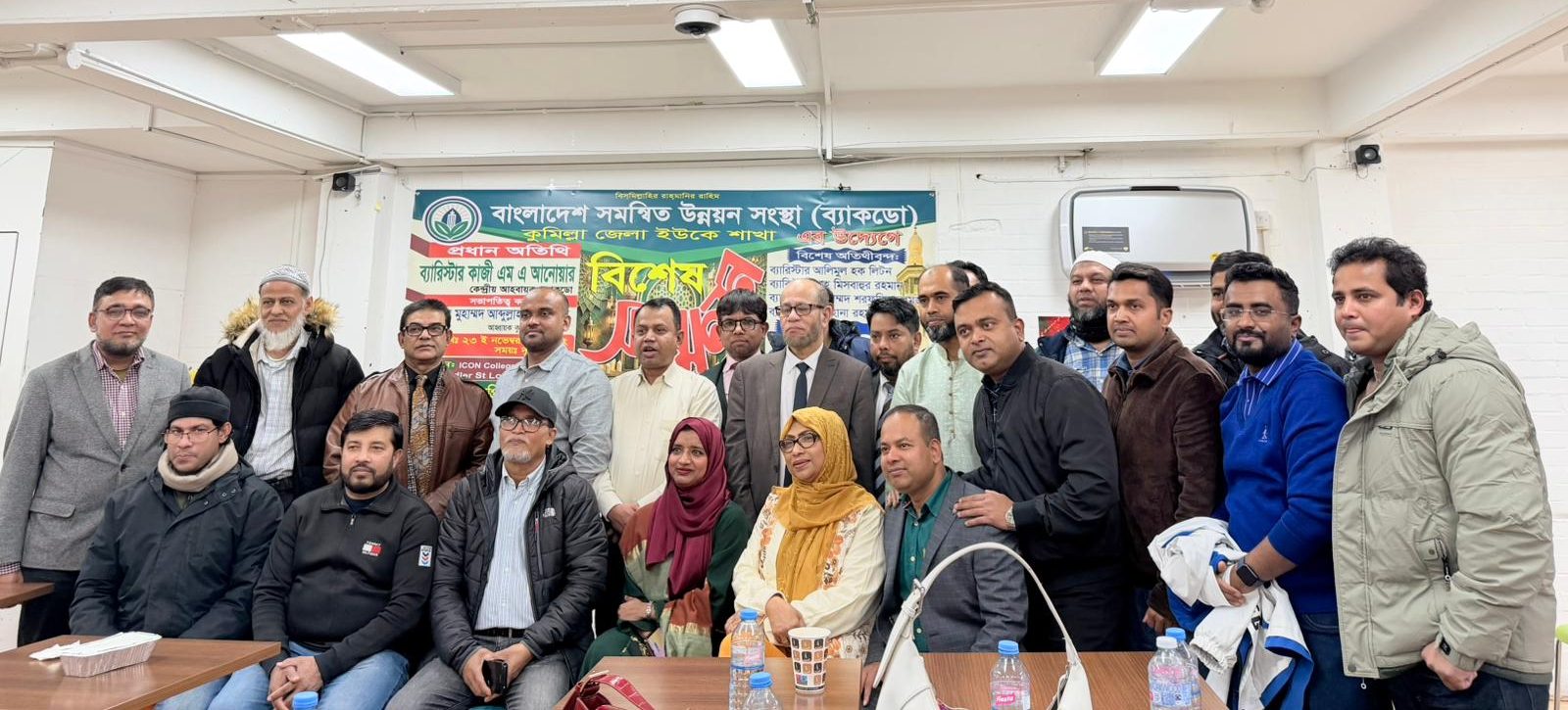 whatsapp image 2025 12 14 at 10.28.43 pm (1)