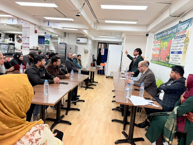 Home whatsapp image 2025 12 14 at 10.28.43 pm (2)