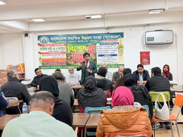 Home whatsapp image 2025 12 14 at 10.28.43 pm (3)