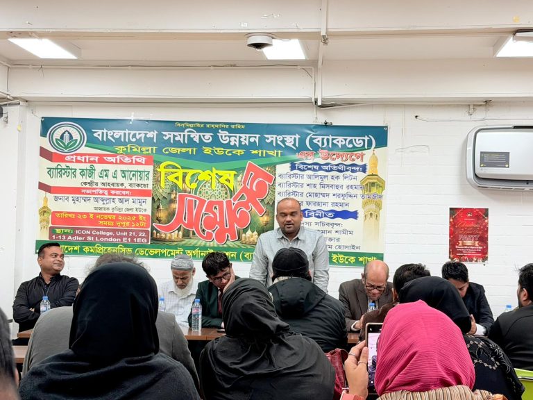 Home whatsapp image 2025 12 14 at 10.28.46 pm (1)