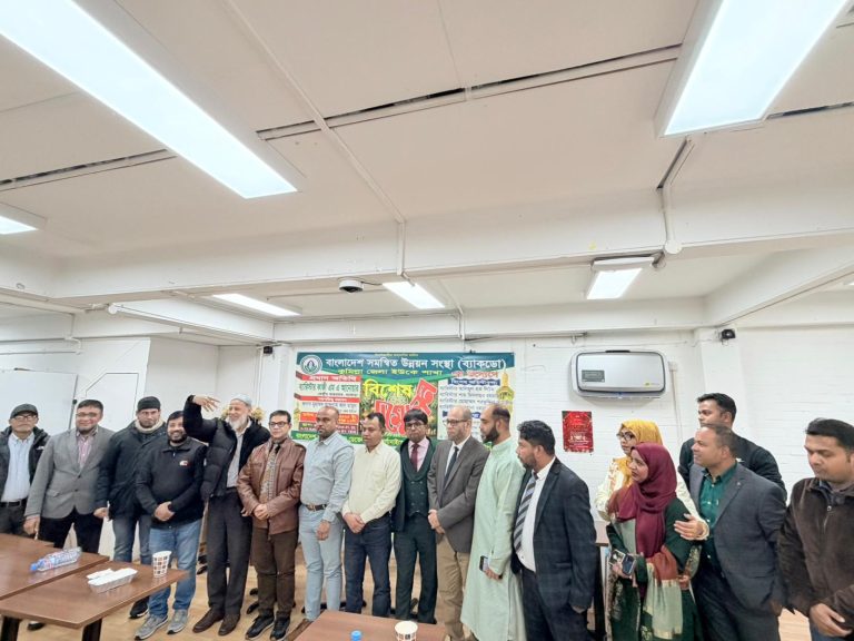 Home whatsapp image 2025 12 14 at 10.28.46 pm