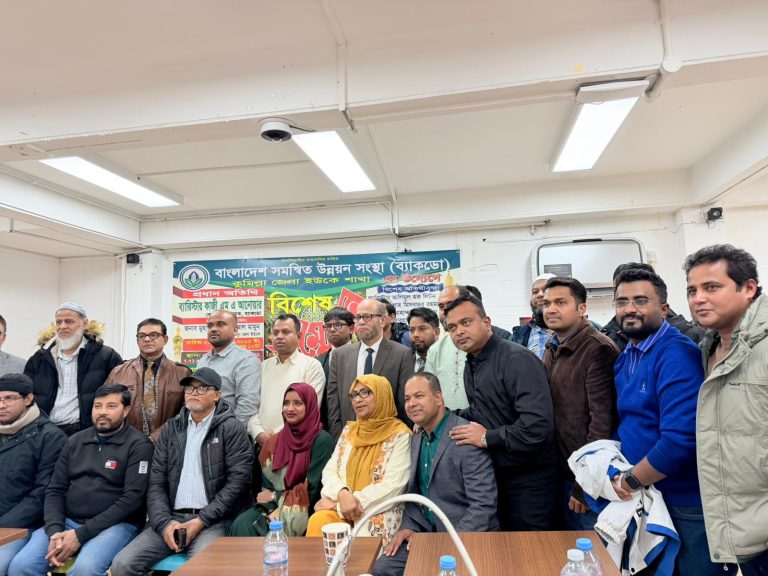 Home whatsapp image 2025 12 14 at 10.28.47 pm