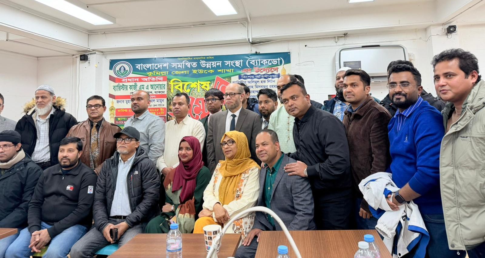 whatsapp image 2025 12 14 at 10.28.47 pm