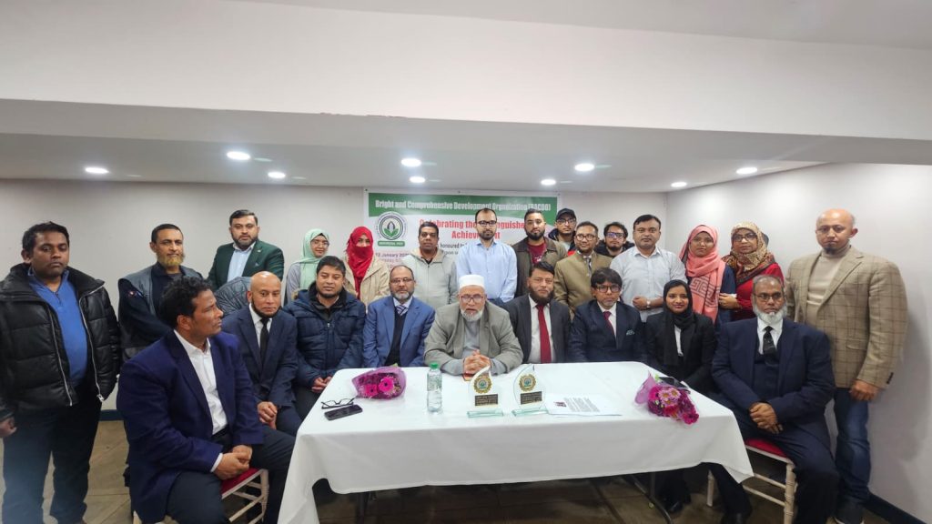 whatsapp image 2026 01 24 at 5.43.01 am (1)