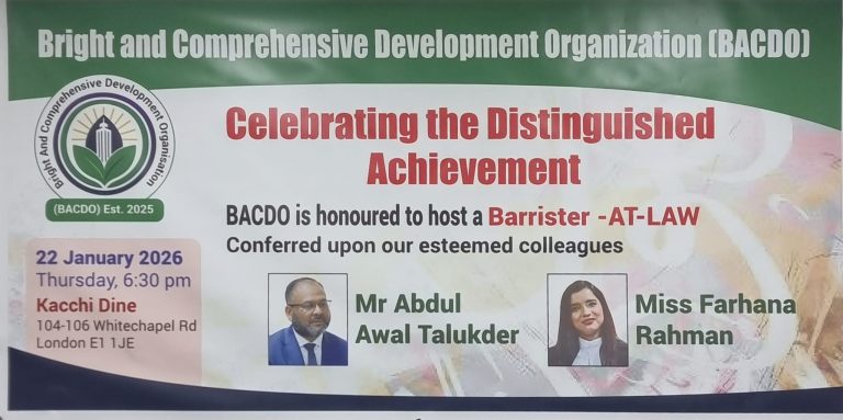 Home whatsapp image 2026 01 24 at 5.43.01 am (2)