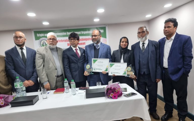 Home whatsapp image 2026 01 24 at 5.43.02 am (1)