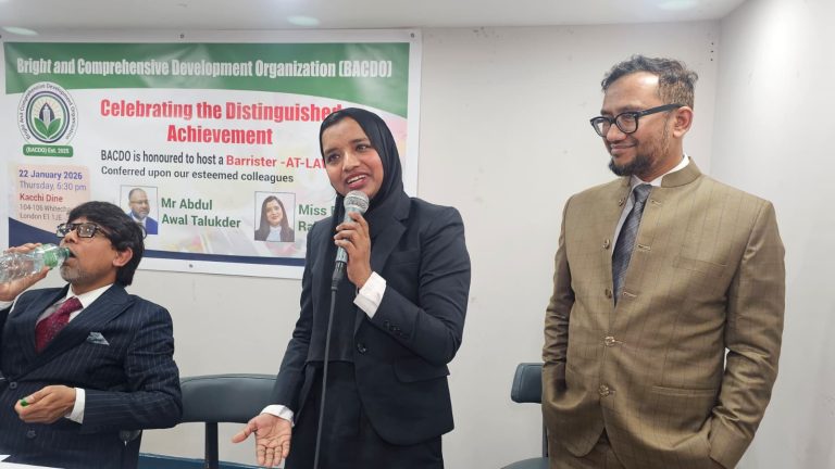 Home whatsapp image 2026 01 24 at 5.43.02 am (3)