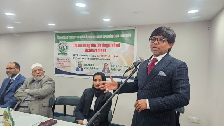 Home whatsapp image 2026 01 24 at 5.43.02 am (4)